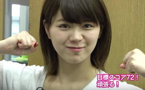 私の中の、大きなもの