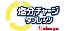 kabaya