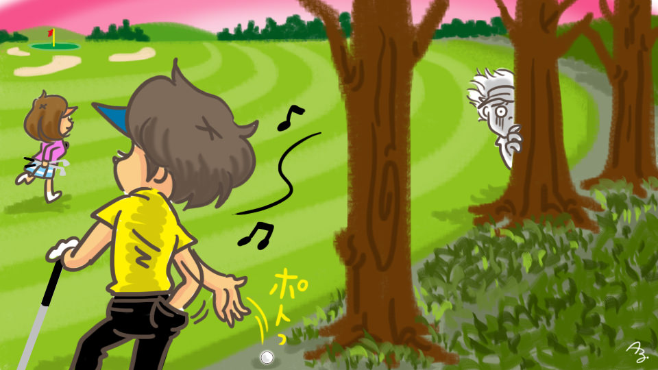 第32回 ウミガメみたいに…