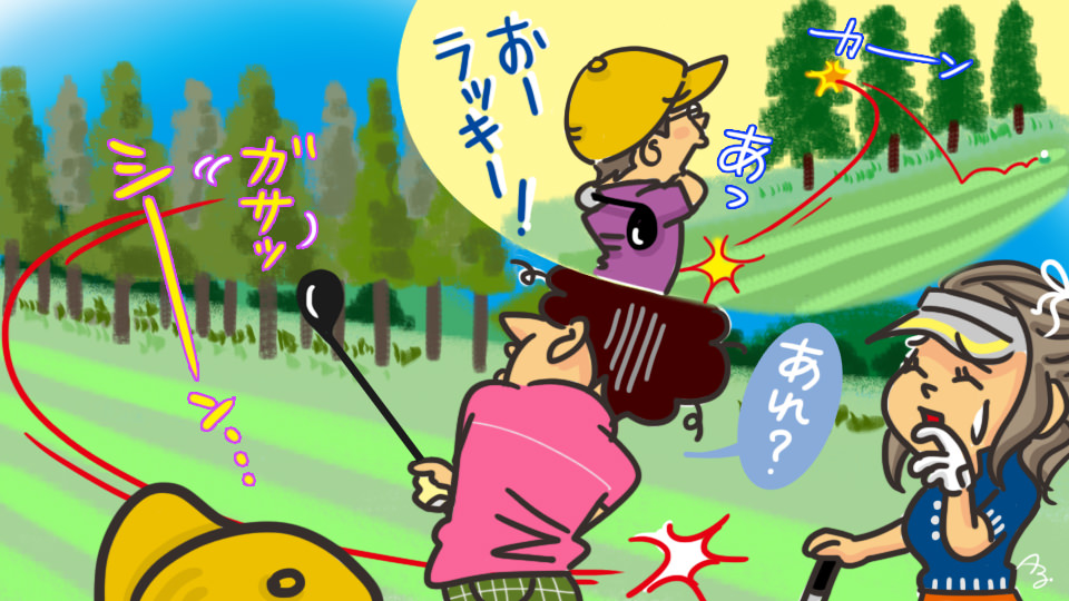 第50回 自分の時だけ