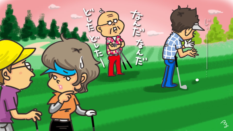 第89回 悩みが悩み