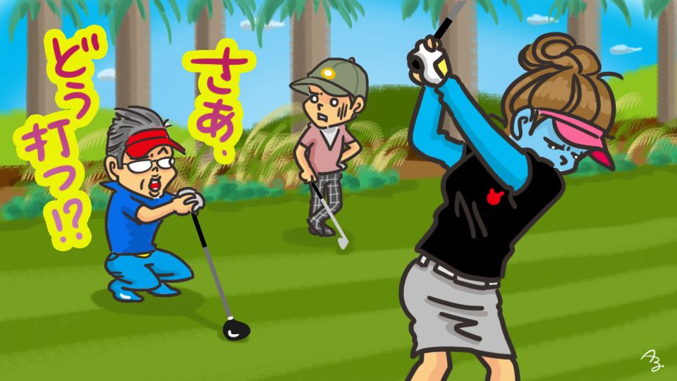 第100回 そのタイミングで言う？