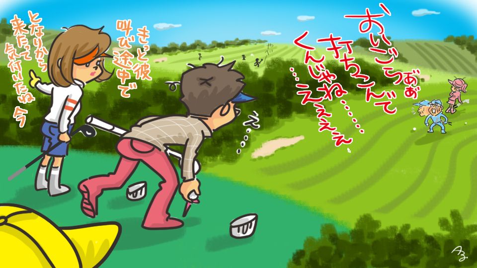 第124回 違うのに。