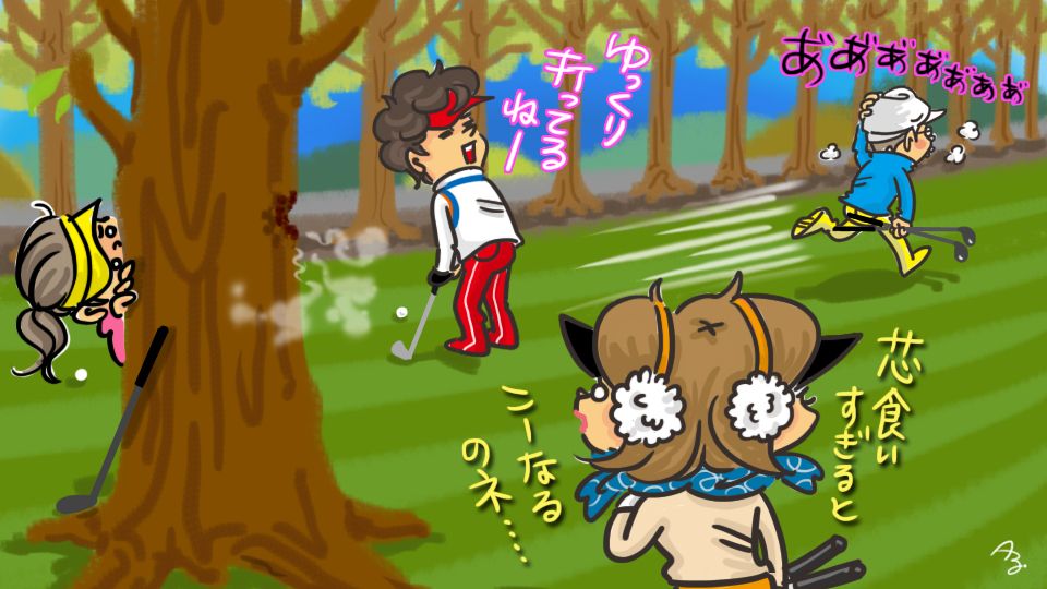 第126回 立ちはだかる木