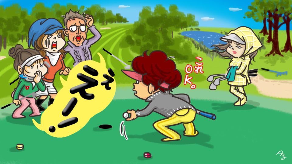 第127回 ルール無視して勝手にピック