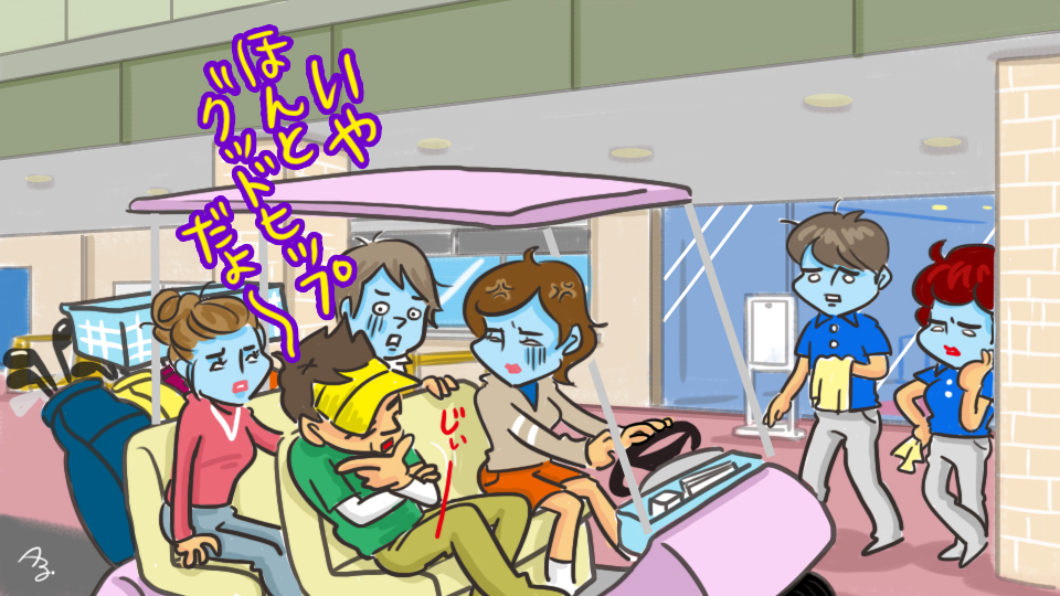 第146回　アウトなやつ