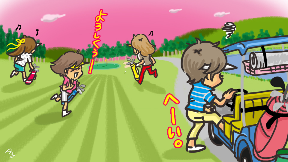 第151回　1人乗りカート