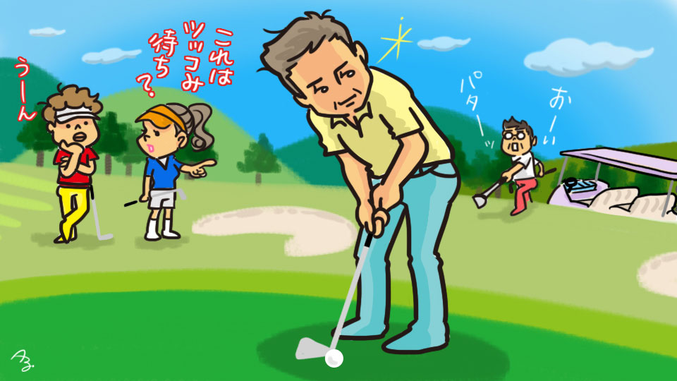 第201回　ゾーン、、、？