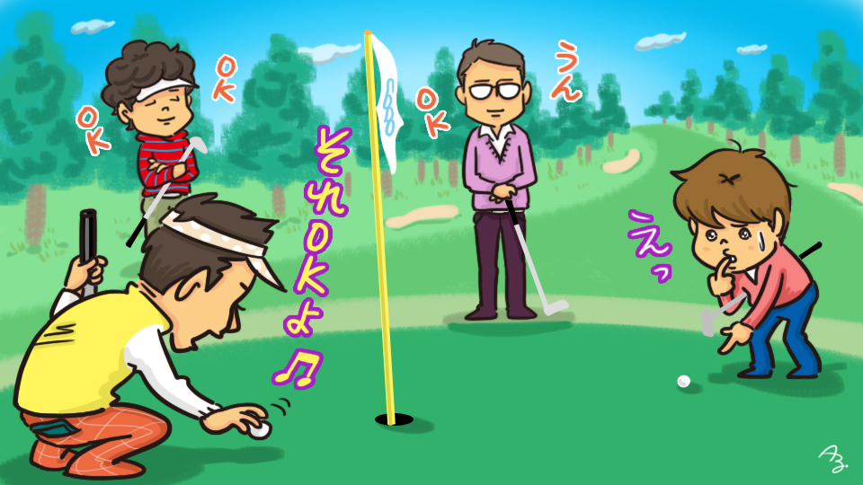 第221回　打っちゃダメ？