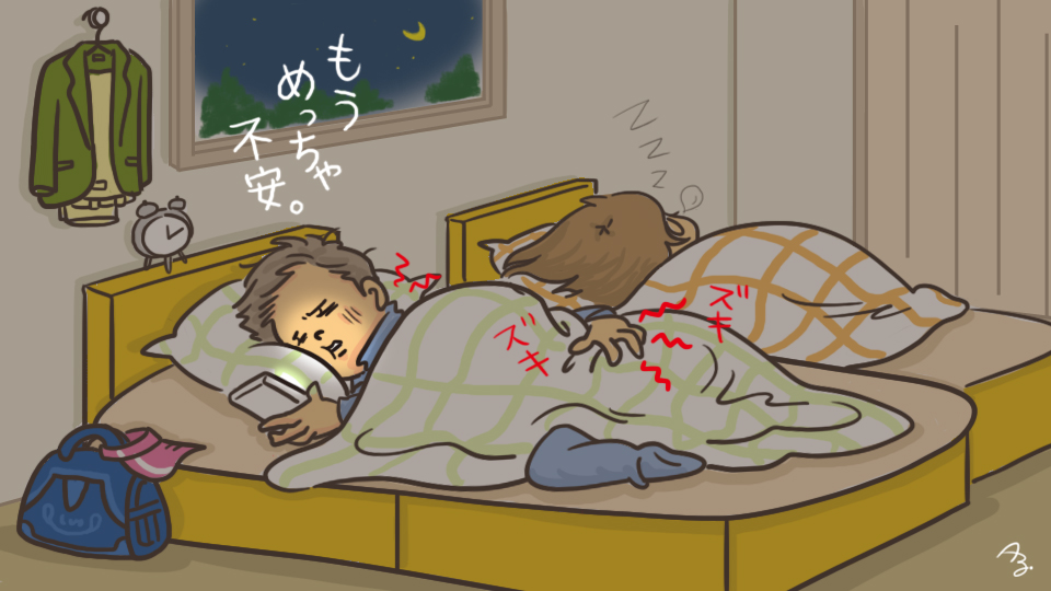 第224回　一夜漬け
