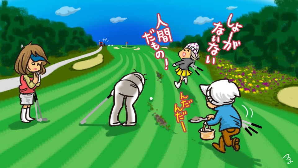 第230回　 お次は、どっち
