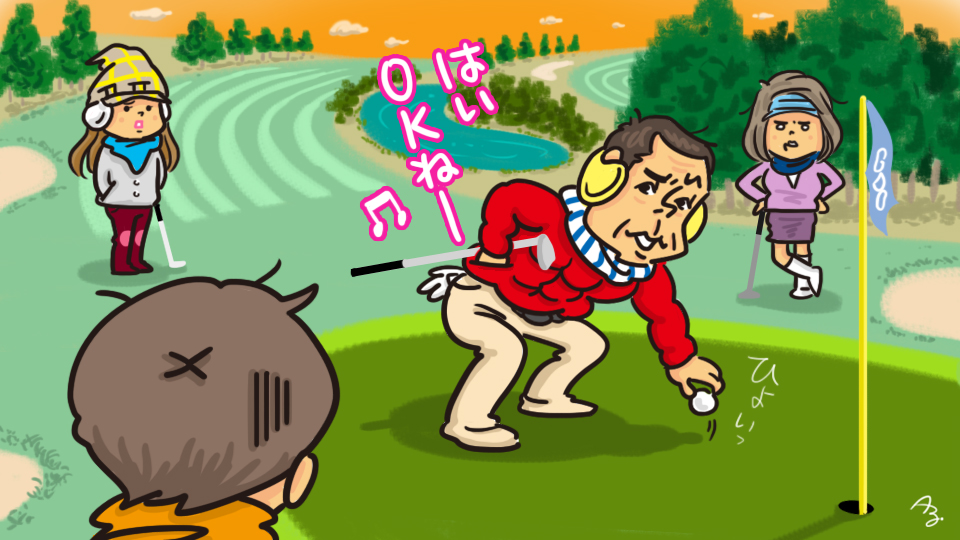 第235回　 自分で言っちゃう