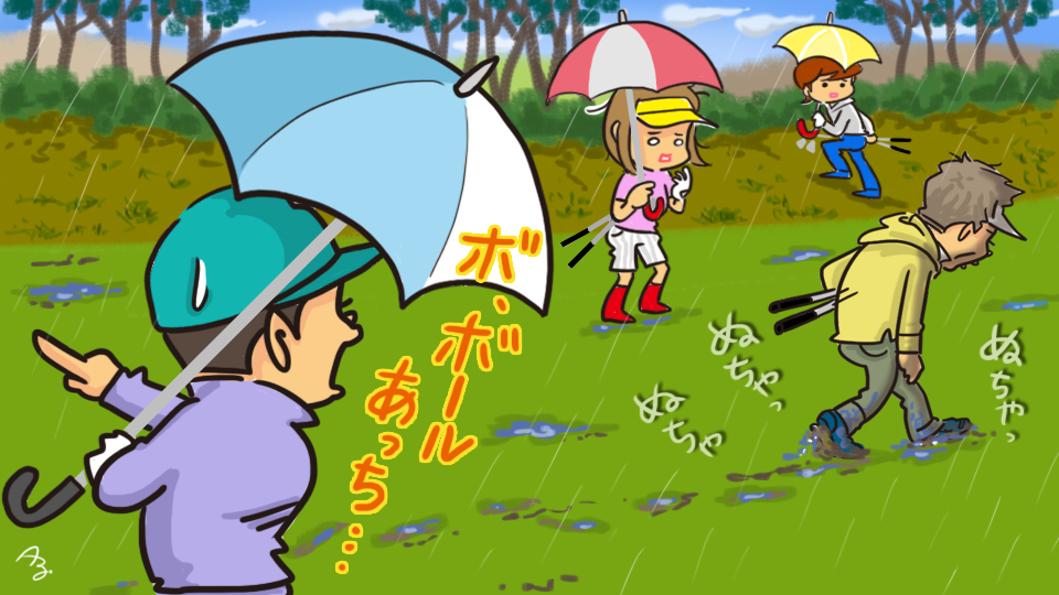 第255回　裏目にでた