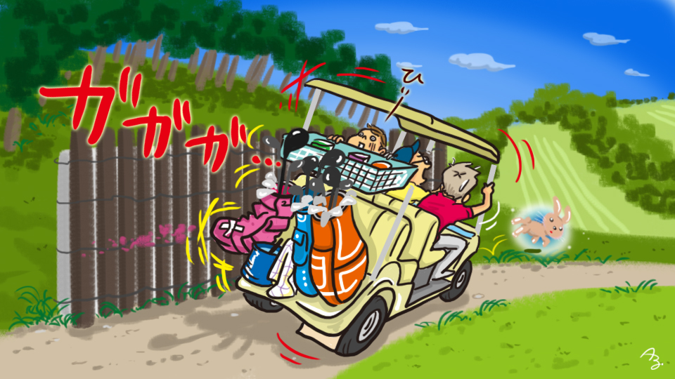 第261回　よそ見運転