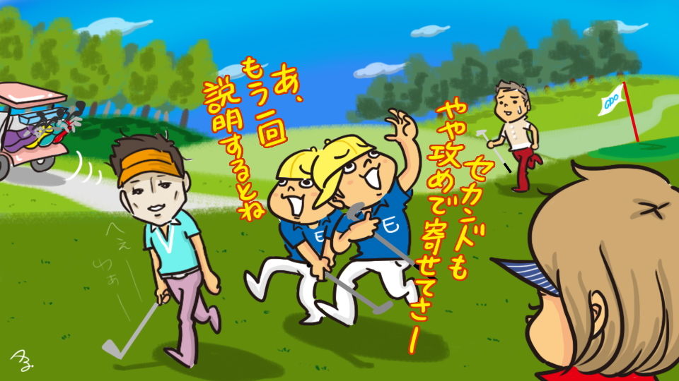 第262回　へこんでるんですが