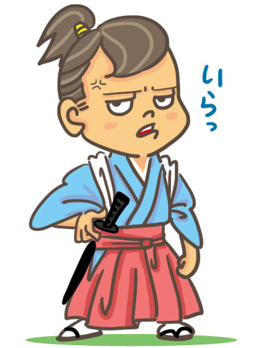 霧ノ助