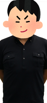 じゅくちょう