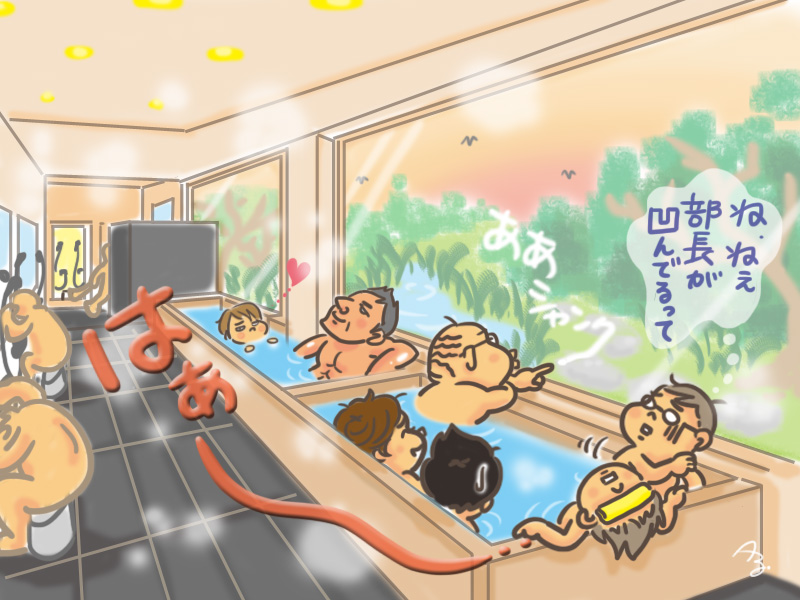 ラウンド後のお風呂って至福だよね！