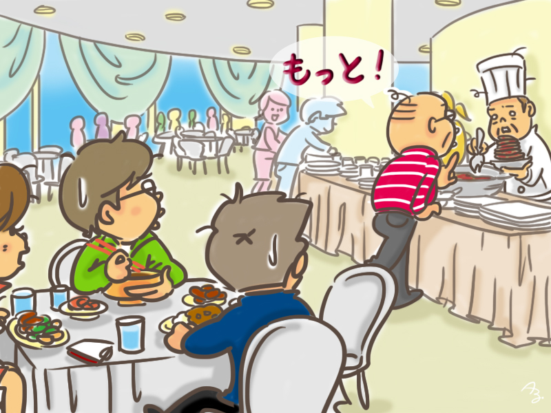 自分でよそったのに食べきれない！