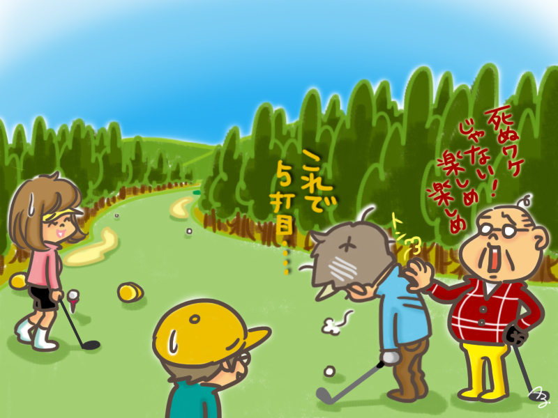 OBした方が良かった!?