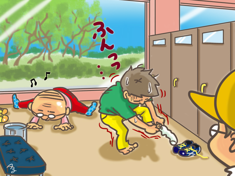 身体の柔軟性