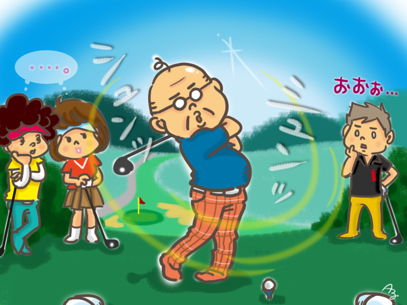 素振りシングルさん