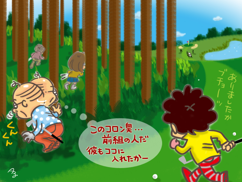 人間ってすごい