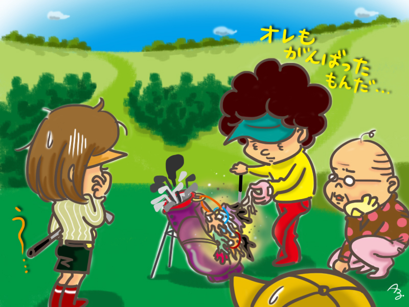 グローブを捨てるタイミング