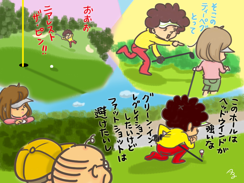 正しい英語