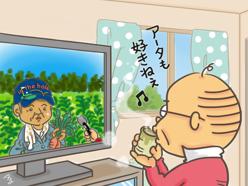 ゴルフ好き