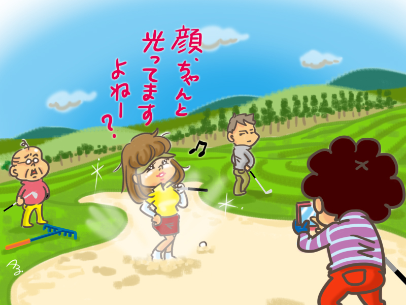 気分は女優
