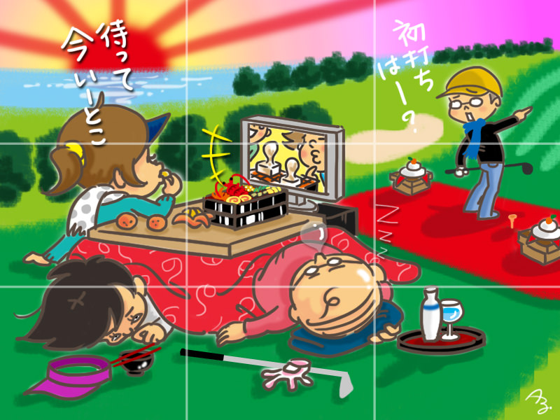 2つの絵を見比べて、違うところがいくつあるのかを答えてね！！