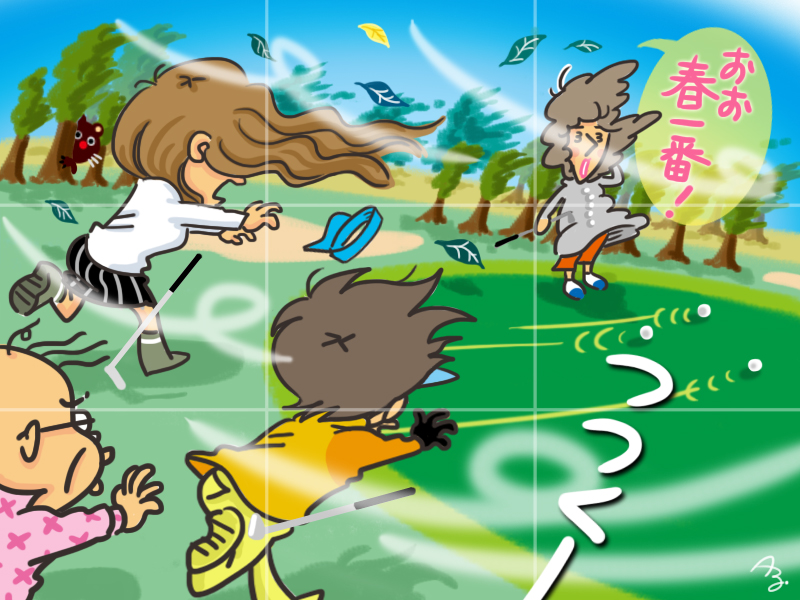 2つの絵を見比べて、違うところがいくつあるのかを答えてね！！