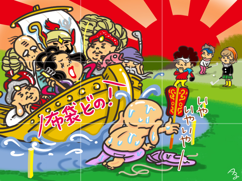 2つの絵を見比べて、違うところがいくつあるのかを答えてね！！