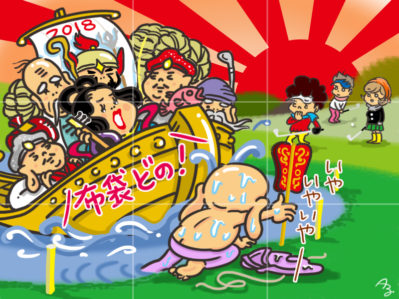 2つの絵を見比べて、違うところがいくつあるのかを答えてね！！