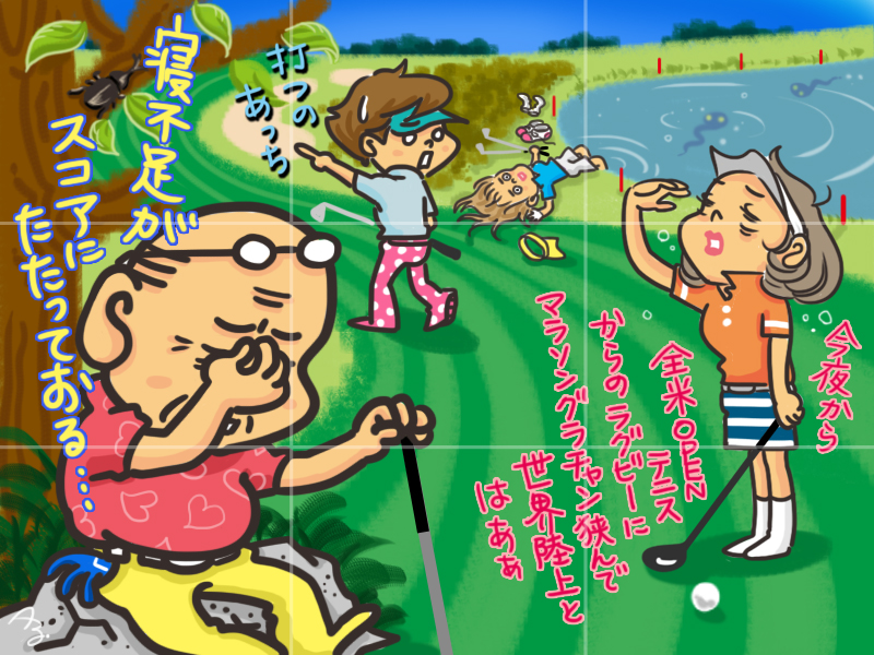 2つの絵を見比べて、違うところがいくつあるのかを答えてね