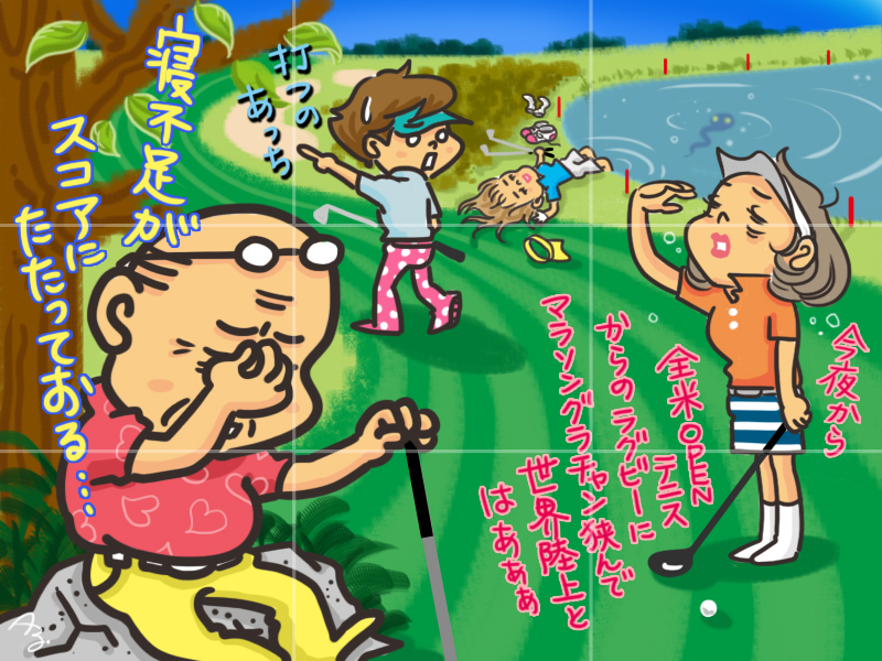 2つの絵を見比べて、違うところがいくつあるのかを答えてね