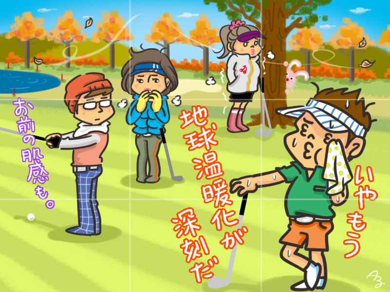 2つの絵を見比べて、違うところがいくつあるのかを答えてね