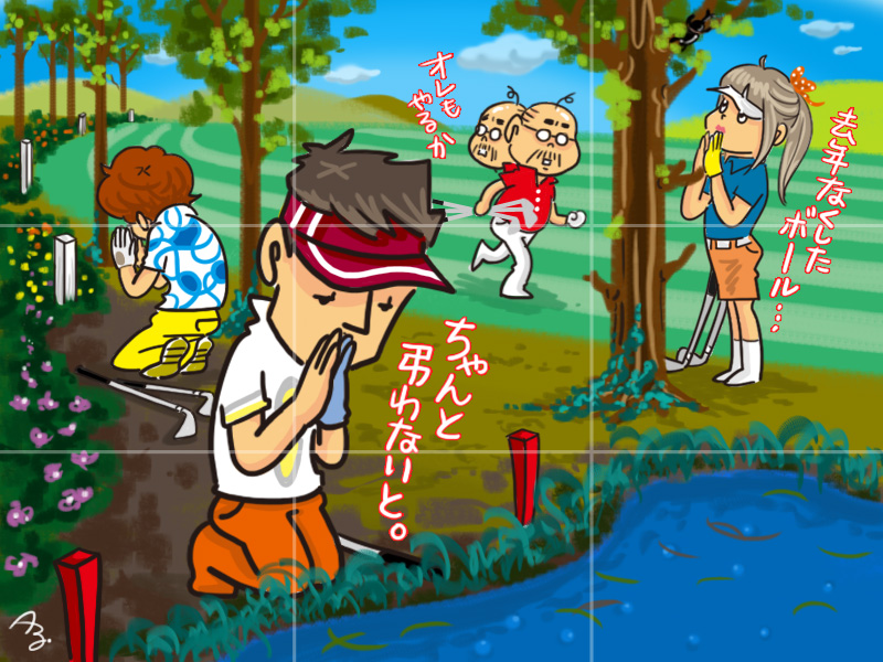 2つの絵を見比べて、違うところがいくつあるのかを答えてね